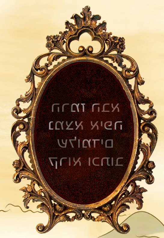 challenge image